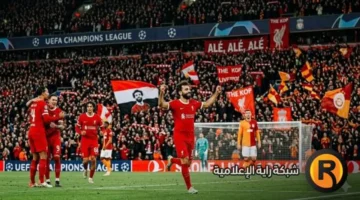 ليفربول يواجه غلطة سراي في مواجهة مرتقبة لخطف بطاقة التأهل الأوروبية